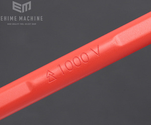 シードニューの工具セットの画像9