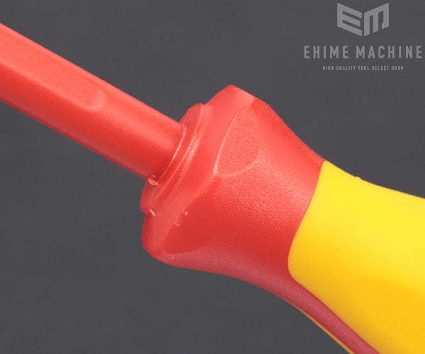 シードニューの工具セットの画像10