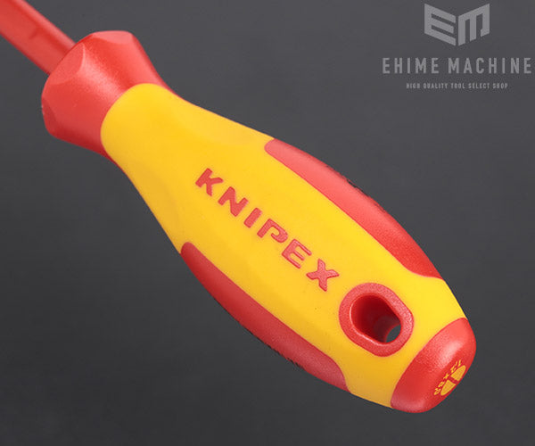 シードニューの工具セットの画像1