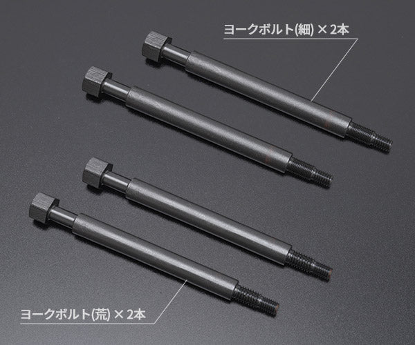 KOTO ベアリングレースプーラー KP-150 江東産業