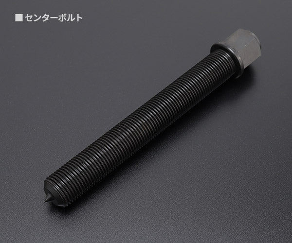 KOTO 江東産業 フロントハブ リヤシャフトプーラー 6穴 KP-600