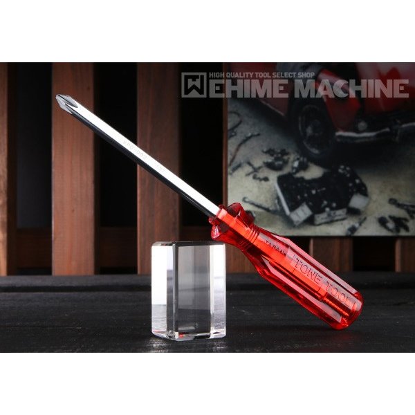 ネプロスのレンチセットの画像15