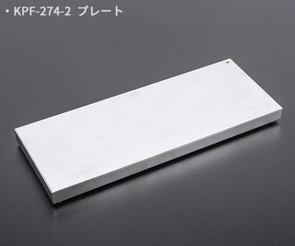 KOTO Fハブベアリングプッシュインサーター KPF-247 江東産業