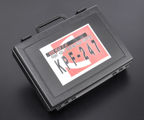 KOTO Fハブベアリングプッシュインサーター KPF-247 江東産業