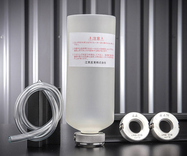 KOTO ラジエターエアーブリーダー KRB-210N 江東産業