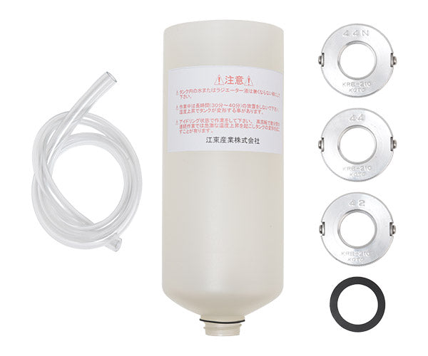 KOTO ラジエターエアーブリーダー KRB-210N 江東産業