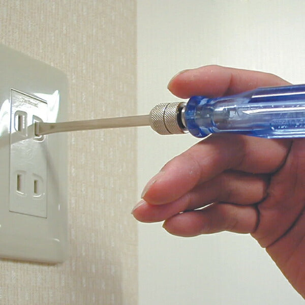 ENGINEER KS-27 マイキット エンジニア