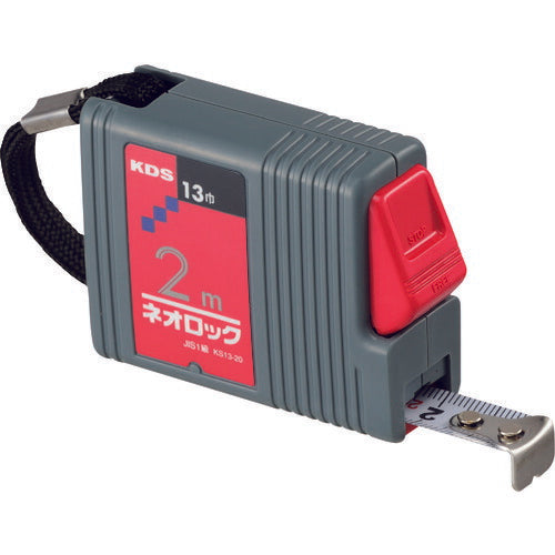 KDS ネオロック角13巾2m