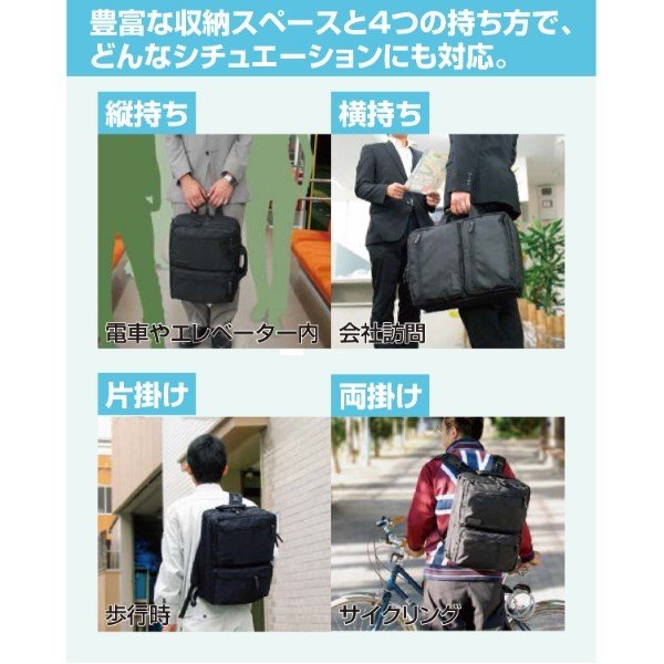 エンジニア ウルトラバッグ (KSE-32) (4989833070823) ENGINEER