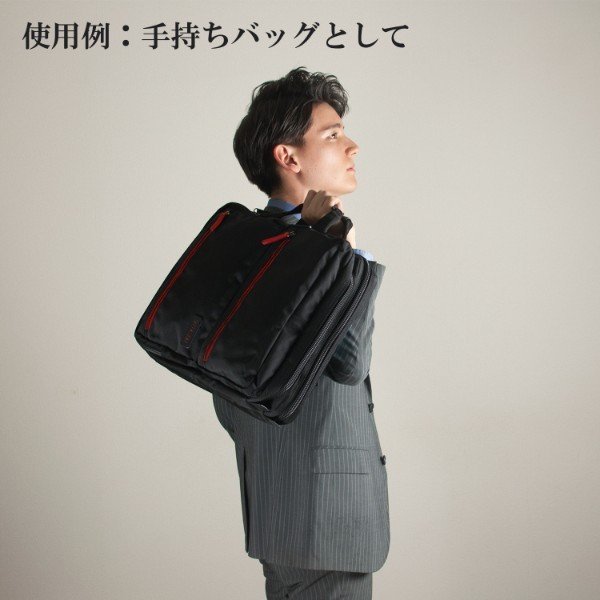 エンジニア ウルトラバッグ (KSE-33) (4989833070830) ENGINEER