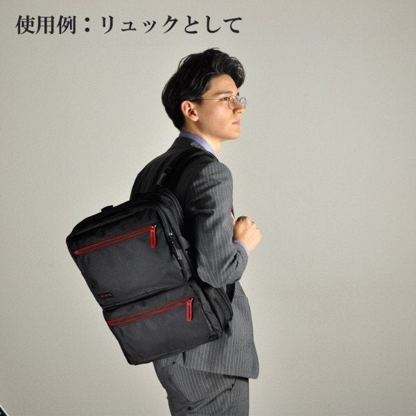 エンジニア ウルトラバッグ (KSE-33) (4989833070830) ENGINEER