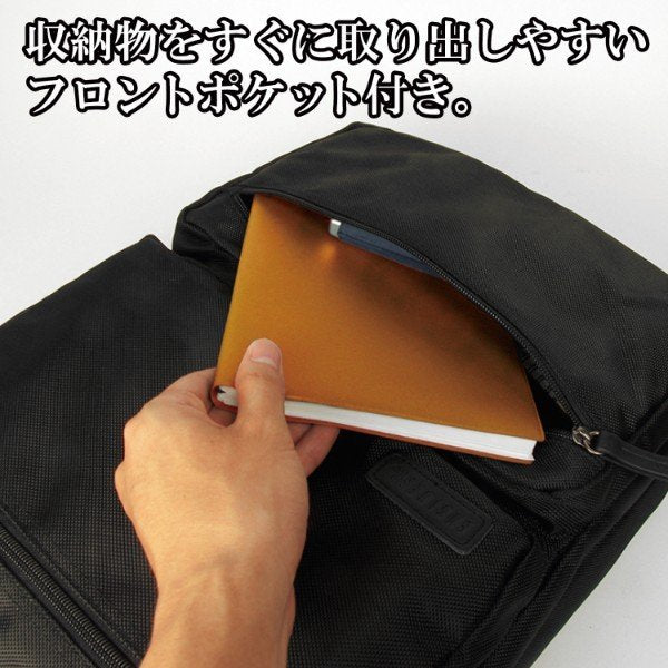 エンジニア ウルトラバッグ (KSE-33) (4989833070830) ENGINEER
