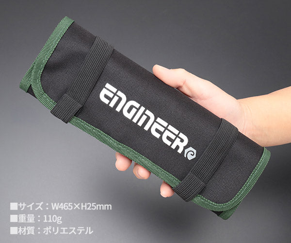エンジニア ツールロールバッグ (KSE-35) (4989833070854) ENGINEER