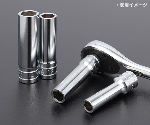 KTC B3L-4P ディープソケット4点セット (B3L-08,10,12,14) 差込角9.5mm(9.5sq.)(3/8) エヒメマシンオリジナルセット