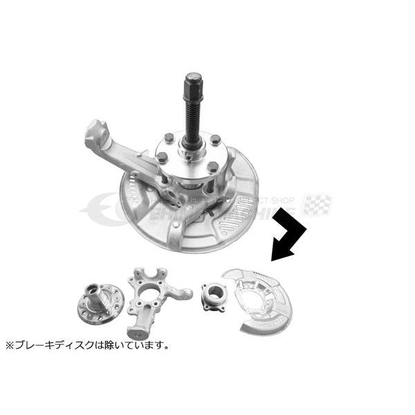 江東産業のプーラーセットの画像2