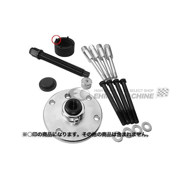 江東産業のナットレンチセットの画像1