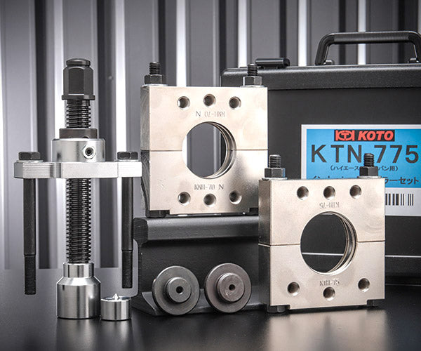 KOTO 江東産業 インナーレースプーラーセット KTN-775
