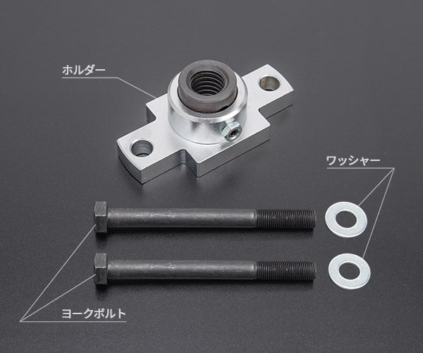 KOTO 江東産業 インナーレースプーラーセット KTN-775