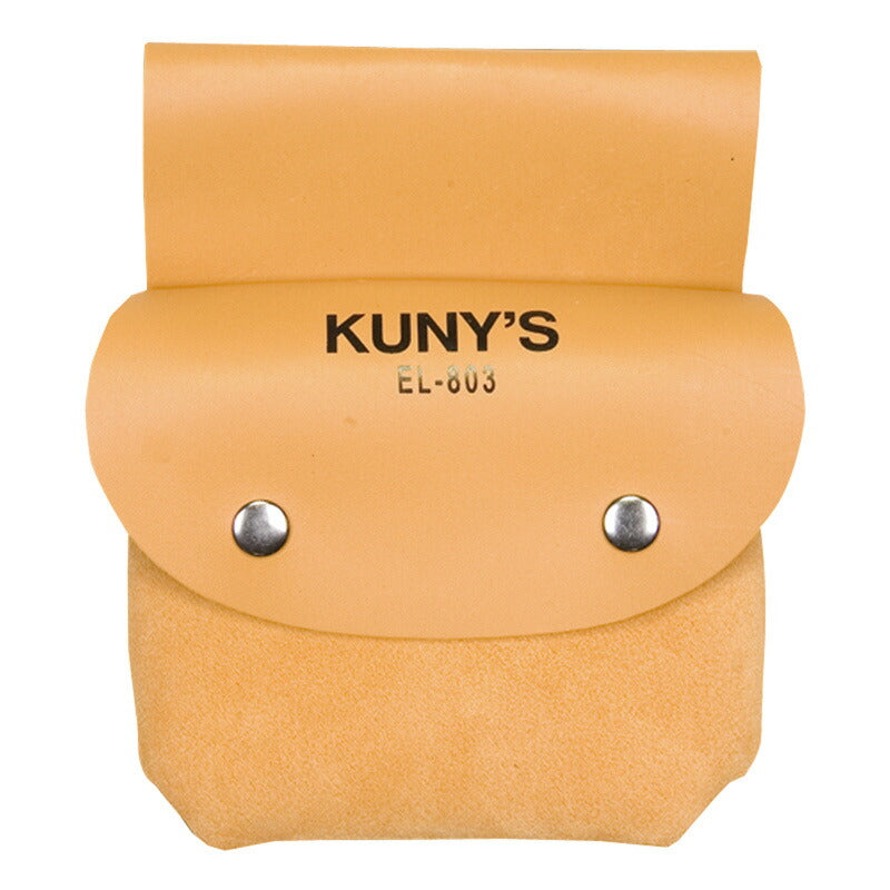 【5月の特価品】KUNY'S EL-803 小物入れ クニーズ