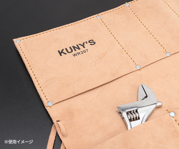 KUNY'S WR-207 レンチロールケース クニーズ