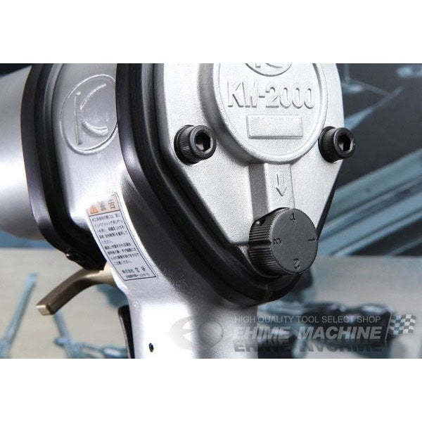 kukenのエアーインパクトレンチの画像4