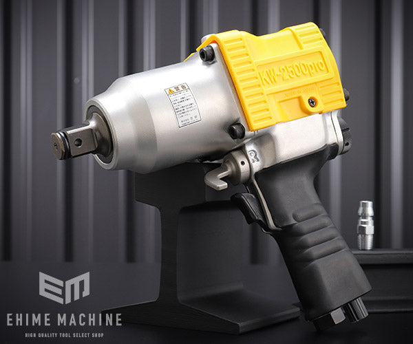 kukenのエアーインパクトレンチの画像1