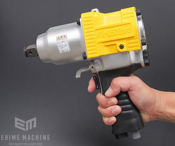 kukenのエアーインパクトレンチの画像7