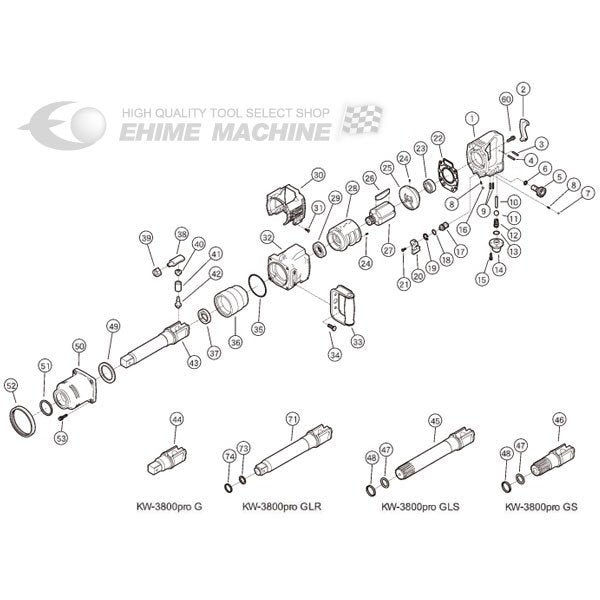 kukenのCレバー・モーターパッキンの画像1