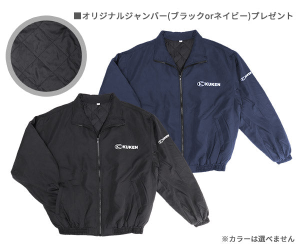 空研 KW-3800proXGL 25.4sq. 大型エアーインパクトレンチ