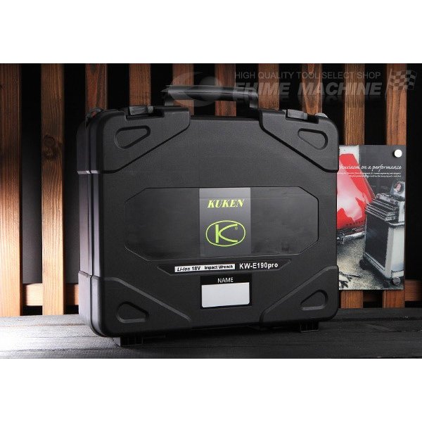 部品・代引き不可] 空研 KW-E190pro用パーツ 専用ケース KW