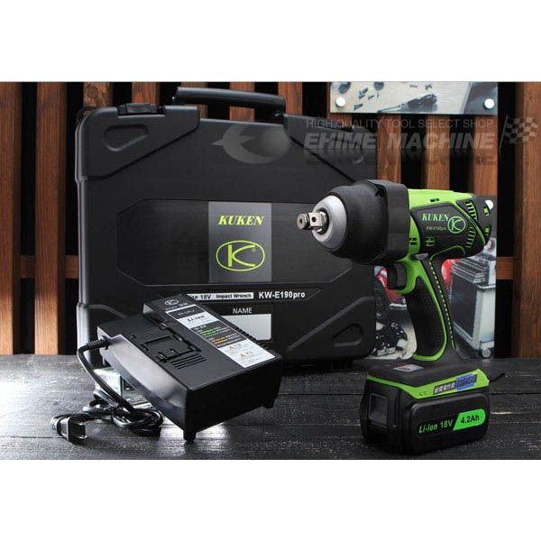 kukenの電動インパクトレンチ本体セットの画像2