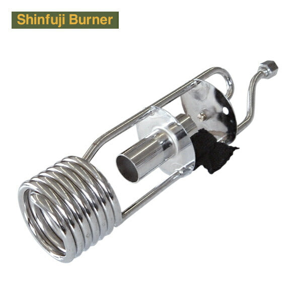 新富士 交換用気化器 KY-03 Shinfuji Burner