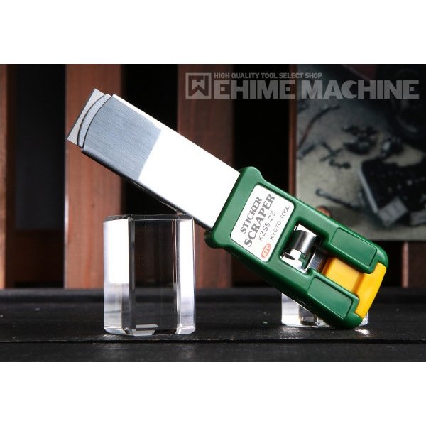 京都機械工具のスクレーパーの画像1