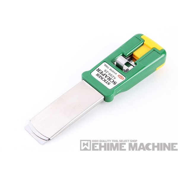 京都機械工具のスクレーパーの画像2