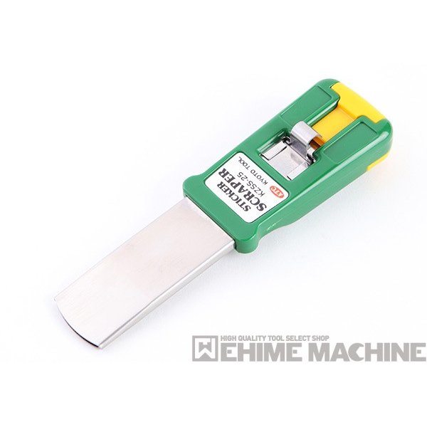 京都機械工具のスクレーパーの画像3