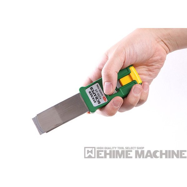 京都機械工具のスクレーパーの画像6