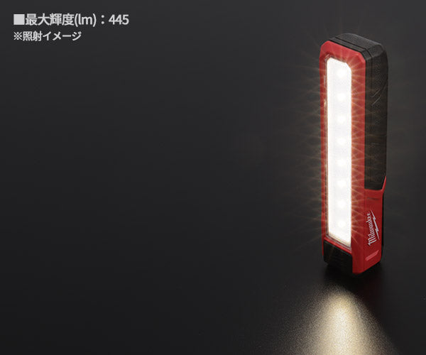 日本正規品 ミルウォーキー REDLITHIUM USB 充電式パーソナルライト (L4 FL-301 JP)(4573592040182) milwaukee