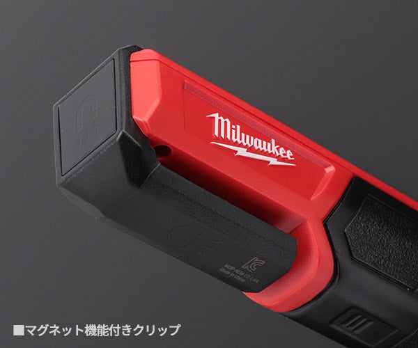 日本正規品 ミルウォーキー REDLITHIUM USB 充電式パーソナルライト (L4 FL-301 JP)(4573592040182) milwaukee