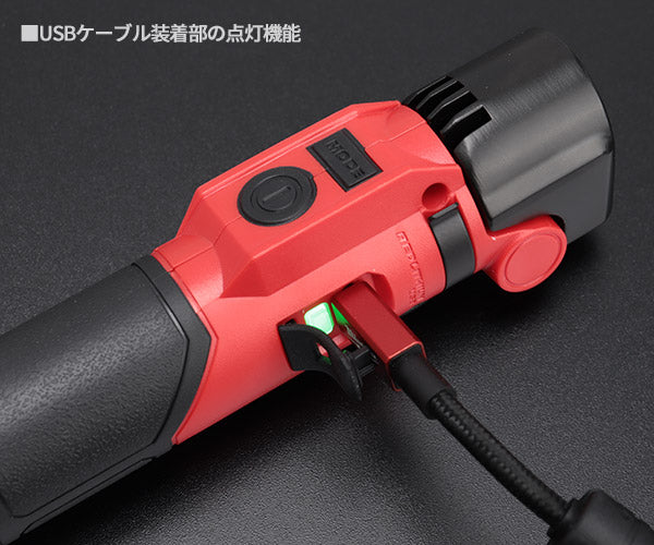 日本正規品 ミルウォーキー REDLITHIUM USB 充電式ワークライト (L4 PWL-301 JP)(4573592040168) milwaukee