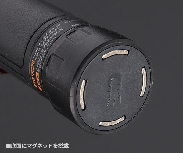 日本正規品 ミルウォーキー REDLITHIUM USB 充電式ワークライト (L4 PWL-301 JP)(4573592040168) milwaukee