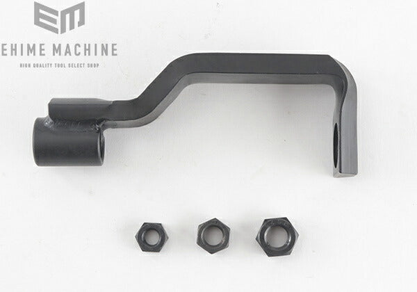 江東産業のロアアームフックの画像2