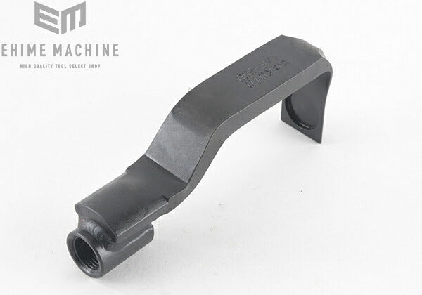 江東産業のロアアームフックの画像3