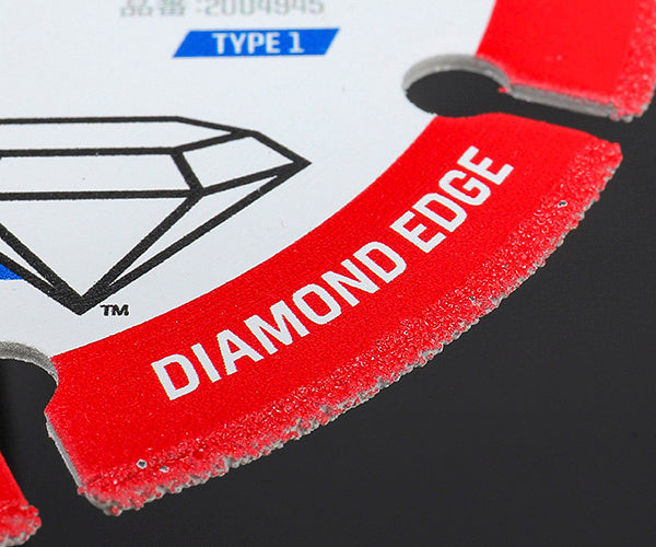 LENOX 2004945 メタルマックス 105X15X1.3 レノックス