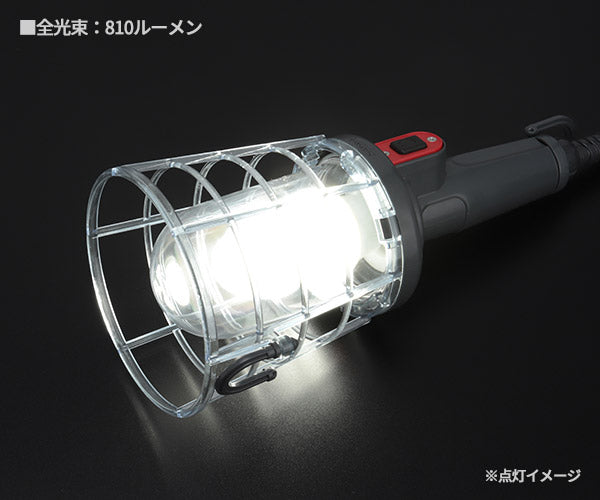 HATAYA(ハタヤ) 防雨型LEDケイ・ハンドランプ 7W電球形LEDランプクリップ付 5m