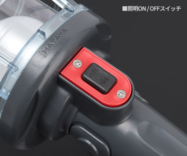 HATAYA(ハタヤ) 防雨型LEDケイ・ハンドランプ 7W電球形LEDランプクリップ付 5m