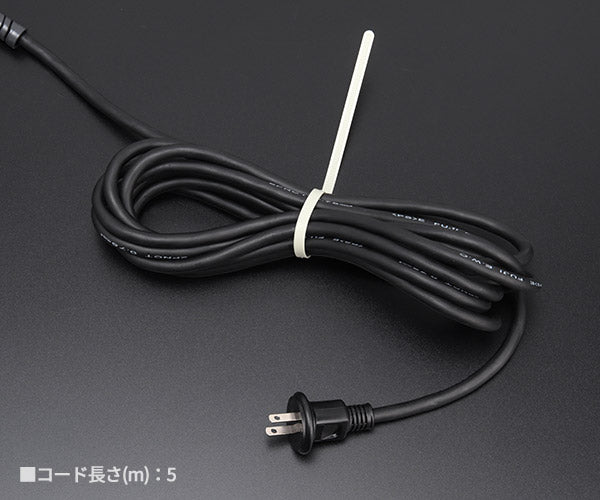 HATAYA(ハタヤ) 防雨型LEDケイ・ハンドランプ 7W電球形LEDランプクリップ付 5m