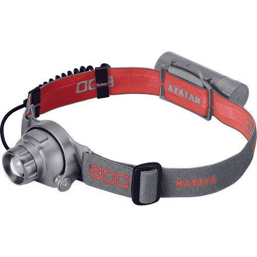 HATAYA(ハタヤ) LEDヘッドライト800