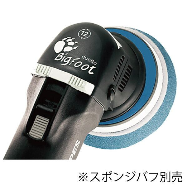 RUPES 電動ダブルアクションポリッシャー LHR12E-DUE ルぺス 自動車 研磨 電動工具