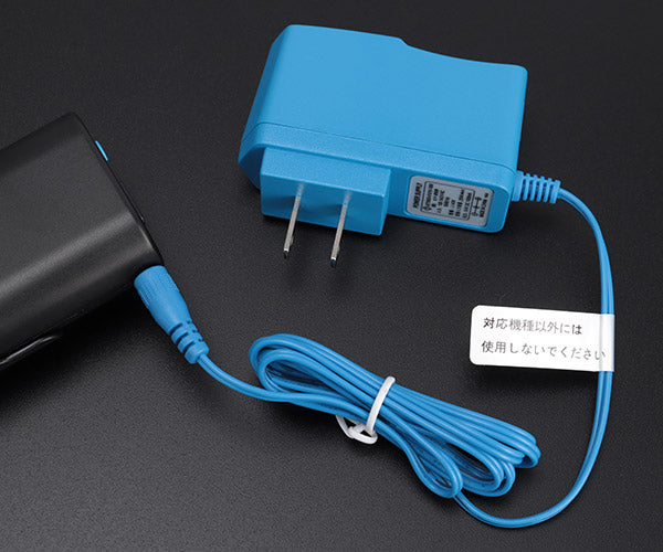 ジーベック 空調服 R リチウムイオン 小型バッテリーセット LINANO2 XEBEC 熱中症対策 作業服 夏 クール 屋外 冷却