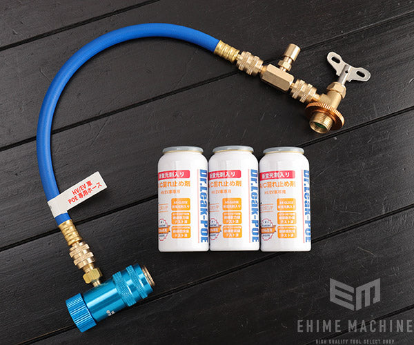 の蛍光剤の画像2